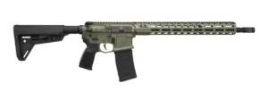 Sig Sauer M400 SDI Rifle product image
