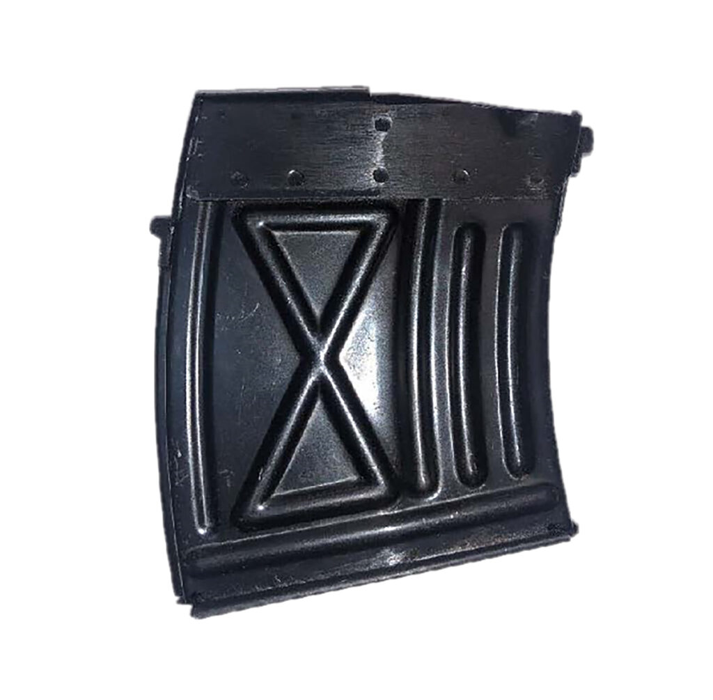 Century Arms PSL 54 7.62x54R 10-Round Magazine, Black Steel