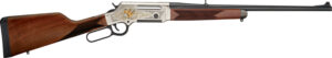 Henry H14 Long Ranger Wildlife Edition .243 Win 20" Lever-Action Rifle