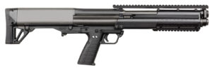KelTec KSG 12 Gauge 18.5" Barrel 14+1 Capacity Black Shotgun