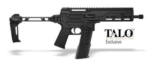Diamondback DBX 5.7x28mm 8" Pistol with Strike Folding Brace, Black product image