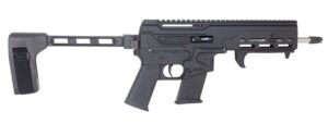 Diamondback DBX 5.7x28mm 8" Pistol with Brace, Black product image