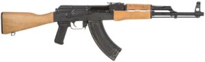 Century Arms WASR-10 7.62x39mm 16.25" Rifle, 30-Round, Wood Furniture