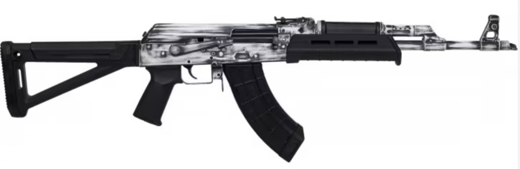 Century Arms VSKA 7.62x39mm 16.5" Rifle, Distressed White