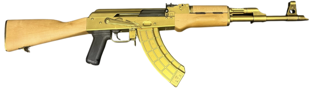 Century Arms VSKA 7.62x39mm 16.5" Rifle, 30-Round, Gold Maple