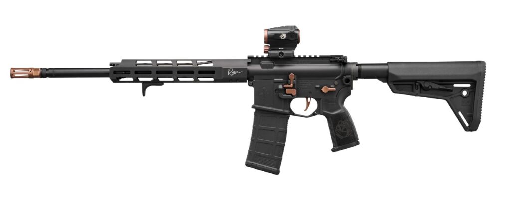 SIG Sauer M400 Rose Rifle with Romeo-MSR Gen II, 5.56 NATO, 16-inch barrel, Rose/Black, 10-round capacity