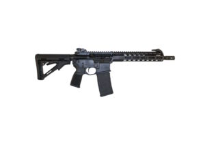 Sig Sauer M400 5.56 NATO Rifle product image