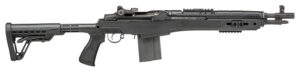 Springfield Armory M1A SOCOM 16 CQB .308 Rifle 16.25-Inch Black product image